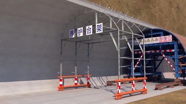 向阳区bim建筑工程施工动画-隧道施工动画制作公司 - 隧道施工工艺和施工方法 - 隧道施工汇报动画视频